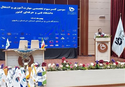 دانشگاه،كشور،اشتغال،علم،كنسرسيوم،مهارت،طباطبايي،آموزي،افتتاح ...