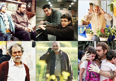  پدران ماندگار سینمای ایران 