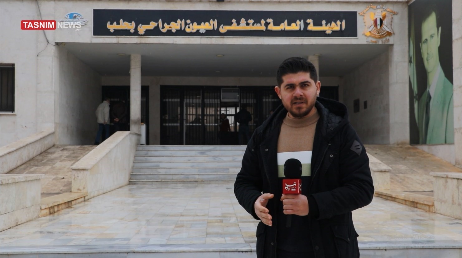 تبدیل زندان داعش به بیمارستان تخصصی چشم‌پزشکی؛ هفت سال پس از آزادسازی حلب