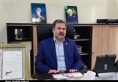 بیمه ایران در استان کرمان سرمایه‌گذاری می‌کند