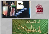 اهدای پرچم متبرک حرم حضرت امیرالمؤمنین به موزه سینما