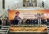 افتتاح جام &quot;جوان پهلوان&quot; در باقرشهر/ بزرگترین رویداد ورزشی استان تهران کلید خورد
