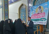 حضور 8 هزار و 500 دانش‌آموز بوشهری در آیین معنوی اعتکاف +تصویر