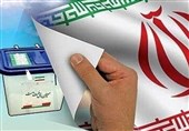 تعیین 615 شعبه اخذ رأی در حوزه انتخابیه شهریار، قدس و ملارد