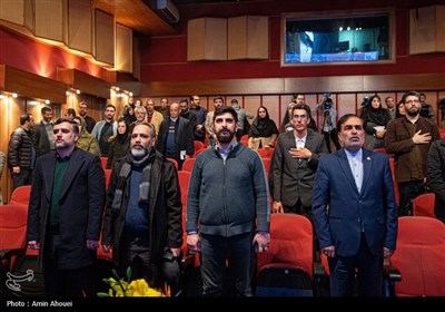 اختتامیه بیست‌ویکمین جشنواره کتاب و رسانه