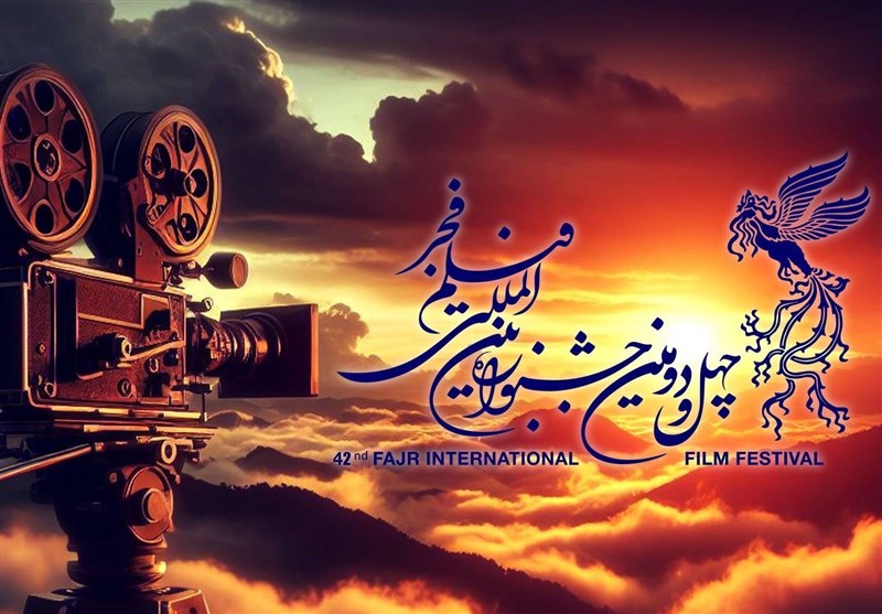 16 فیلم جشنواره فجر در همدان اکران می‌شود