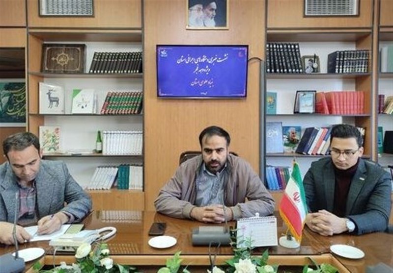 بنياد،تومان،علوي،شهرستان،صلاحي،فجر،تسهيلات،خوسف،اشتغالزايي