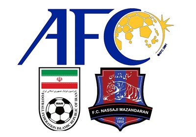  نقره‌داغ شدن فدراسیون فوتبال ایران و نساجی توسط ‌AFC 