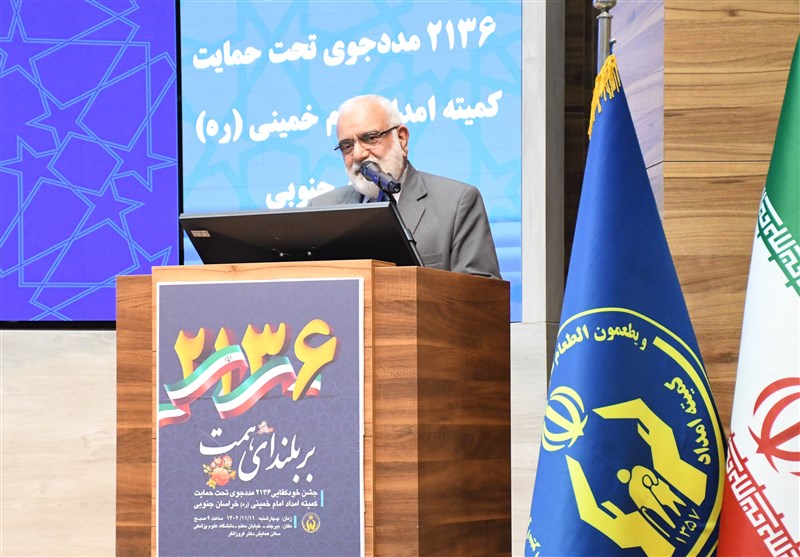 امداد،كميته،خراسان،جنوبي،استان،كشور،خواستاريم،خودكفايي،آب،تو ...