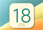 iOS 18 ؛ بزرگترین به‌روزرسانی تاریخ اپل