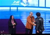 افتتاحیه چهل ودومین جشنواره فیلم فجر