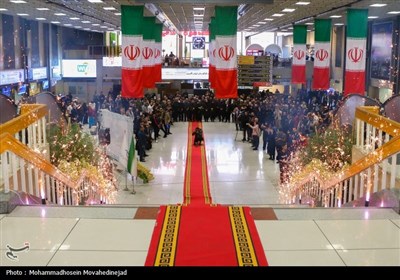 گرامیداشت سالروز ورود تاریخی امام خمینی (ره)