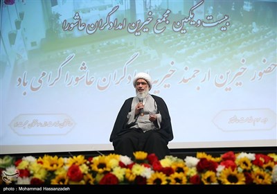 آیت‌الله صفایی بوشهری نماینده ولی فقیه در بوشهر در بیست و یکمین مجمع موسسه خیریه امدادگران عاشورا