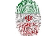 ادعای یک نامزد انتخابات مجلس در اصفهان: ‌سیستم قضایی را اصلاح خواهم کرد