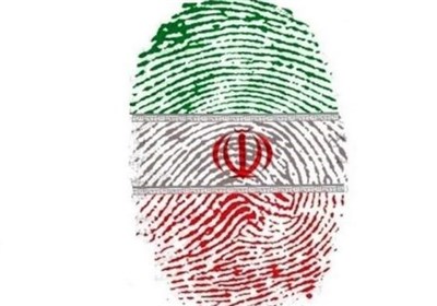 انتخابات،هيئت،استان،اصفهان،اجرايي،فرآيند،تبليغات،قانون،برگزا ...