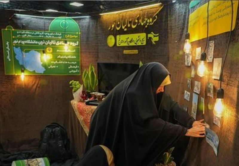 برگزاری 11 کارگاه آموزشی در رویداد جشنواره ملی جهادگران