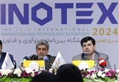 ثبت‌نام نمایشگاه اینوتکس 2024 آغاز شد/ مهلت ثبت‌نام تا 30 بهمن ماه