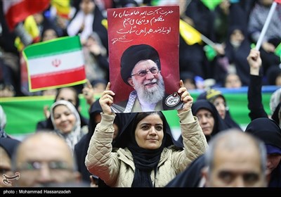 جشن چهل و پنجمین سالگرد پیروزی انقلاب اسلامی