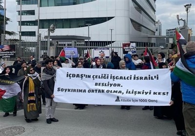  تجمع در مقابل شرکت صادرات فولاد ترکیه به سرزمین‌های اشغالی 