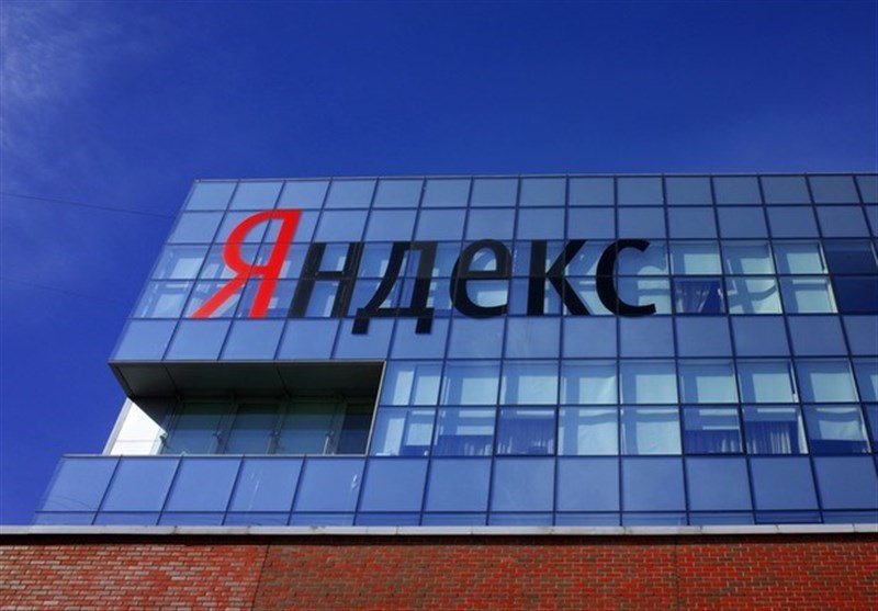 Yandex NV Agrees to Sell Russian Business, Including Popular Search Engine