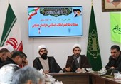22 بهمن تکرار و احیای عید سعید مبعث است