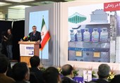 Iran to Open Region’s Biggest Radiopharmaceutical Center