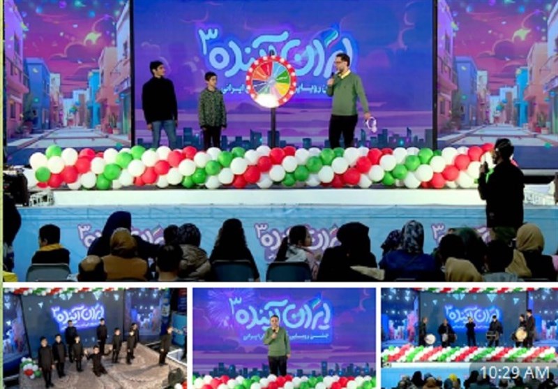 ایران آینده؛ ویژه برنامه تلویزیونی برای دانش آموزان