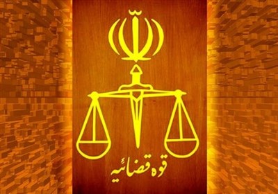 عفو 11 محکوم امنیتی به مناسبت عید فطر + جزئیات