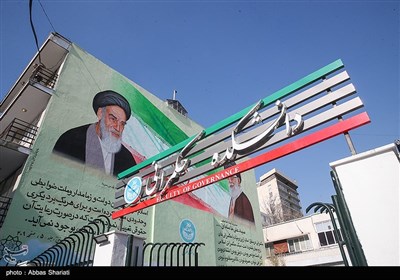 آیین بهره برداری از ساختمان جدید دانشکده حکمرانی دانشگاه تهران