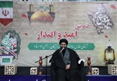 مردم ایران اسلامی با حضور حداکثری در انتخابات آن را به فجر انقلاب پیوند می‌زنند