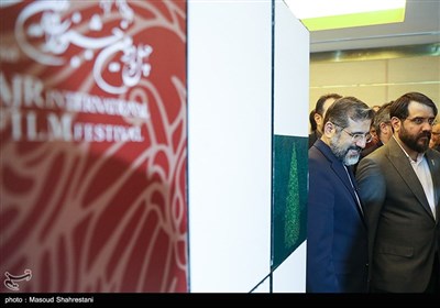 حضور وزیر ارشاد در چهل و دومین جشنواره بین المللی فیلم فجر