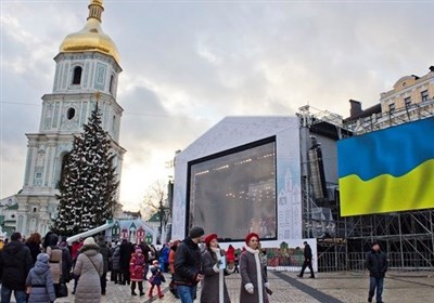  تحولات اوکراین| تنها ۳۸ درصد مردم خط‌مشی مقامات کی‌یف را درست می‌دانند 