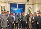 Встреча посла Ирана с иранскими производителями и экспортерами продуктов питания в  оссии