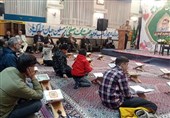 جزئیات رویداد استعدادیابی بچه‌های مسجد ویژه دانش‌آموزان