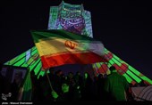 جشن پیروزی انقلاب اسلامی در برج آزادی