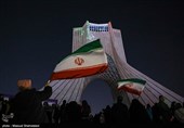 جشن پیروزی انقلاب اسلامی در برج آزادی