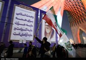جشن پیروزی انقلاب اسلامی در برج آزادی
