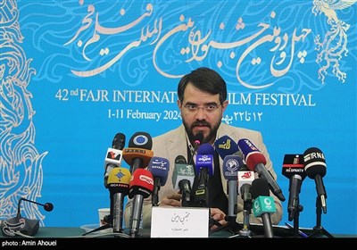 نشست اعلام نامزدهای چهل و دومین جشنواره فیلم فجر- عکس خبری تسنیم