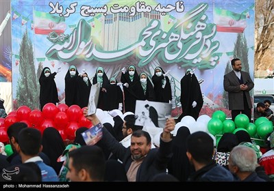 راهپیمایی 22 بهمن در تهران -2