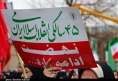 پاسخ ایرانی‌ها به آمریکا از کنار خلیج همیشه فارس
