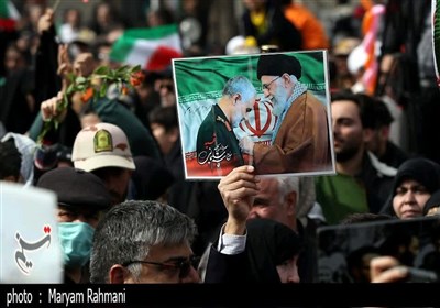 Iranians Mark 45th Anniversary of the Islamic Revolution