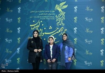 چهاردهمین جشنواره فیلم فجر اصفهان