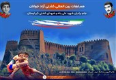 رقابت‌های کشتی جام برادران شهید علی‌پناه| نمایندگان 4 کشور خارجی وارد ایران شدند