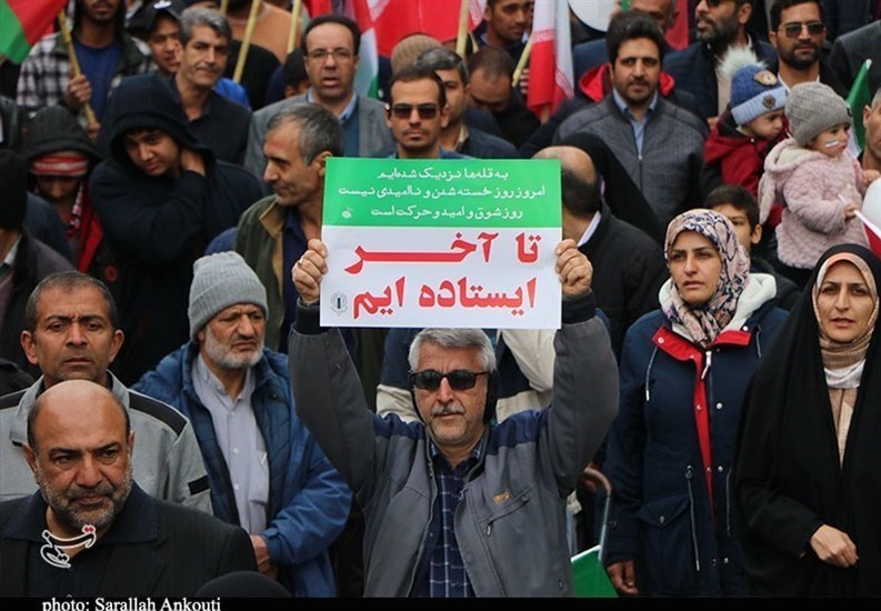 Великолепной Марш народа Ирана в честь 45-летия Исламской революции Ирана