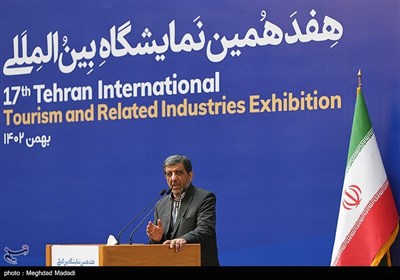 افتتاح هفدهمین نمایشگاه بین‌المللی گردشگری تهران