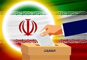 گزارش تبلیغات زودهنگام ‌انتخاباتی در بهارستان/ دادستانی به کاندیداها هشدار داد