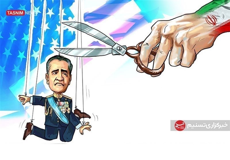 Карикатура/ Исламская революция в Иране разорвала цепи зависимости Ирана от Запада и США