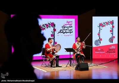 اجرای گروه ابرار زوفاروف از کشور تاجیکستان