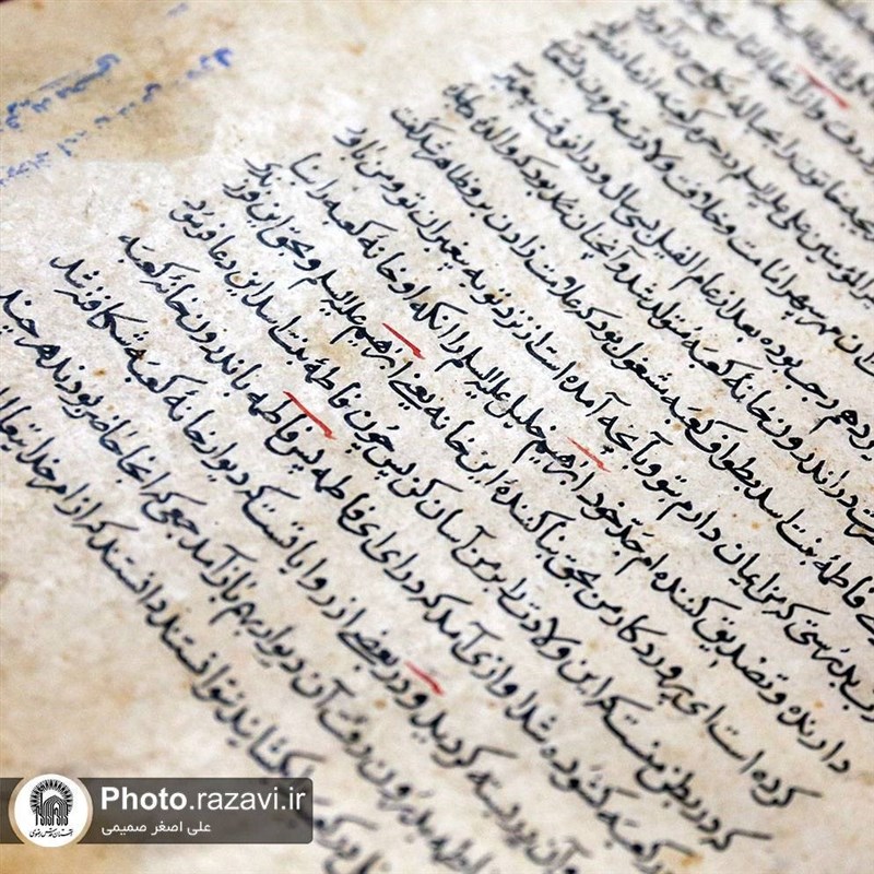 نسخه خطی 350 ساله «انیس المؤمنین» در شرح احوال معصومین(ع) رونمایی شد + تصویر