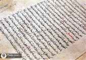 نسخه خطی 350 ساله «انیس المؤمنین» در شرح احوال معصومین(ع) رونمایی شد + تصویر